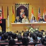 Inauguración del curso