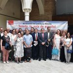 Alumnos de 17 nacionalidades aprenderán lengua y cultura españolas este verano en Toledo