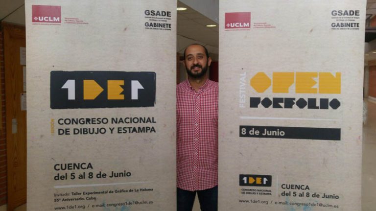 El Campus de Cuenca celebra del 5 al 8 de junio el I Congreso Nacional de Dibujo y Estampa