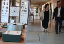 La Facultad de Enfermería de Cuenca celebra 40 años al cuidado de la ciudadanía