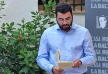 El Aula de Poesía de la Facultad de Letras de Ciudad Real recibirá el día 29 de octubre al escritor Pedro J. Plaza González